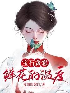 怎么找女朋友