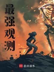 陆羽茶经最经典的十句话