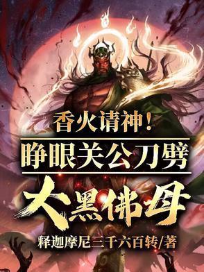 烟为什么是香的