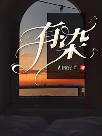 有染白头发的染发剂吗