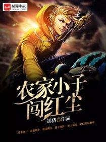 我的极品老婆完结了吗