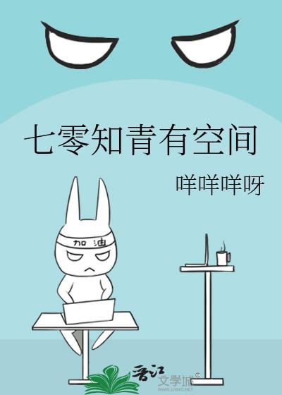 爱搬!搬!搬