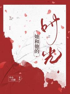 大佬甜妻轰动全城无删减