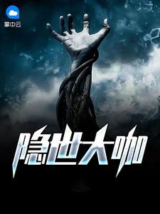 江一辰