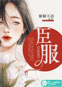 灯火星星置换须臾比喻什么