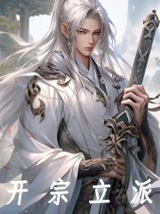 秦澈沈念改志愿