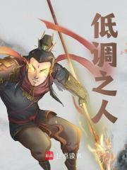 嬴政是哪个朝代的