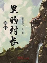 盛夏微暗