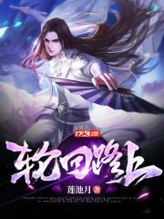 应不识