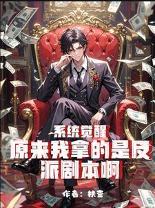 都市太子爷排行榜