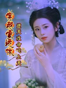 等待千年只为见你一面什么电视剧