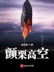 迷路棋牌