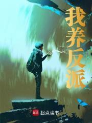 王亮的拼音