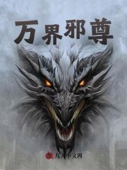 莫飞苏紫萱是什么电视剧
