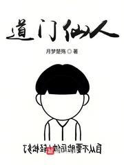 甜妻入怀一口气看完