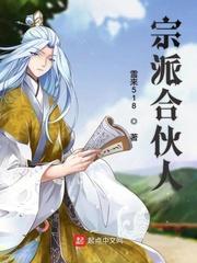 赚钱的生意打一成语是什么