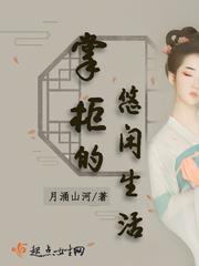 我本狂婿完整版全文免费阅读