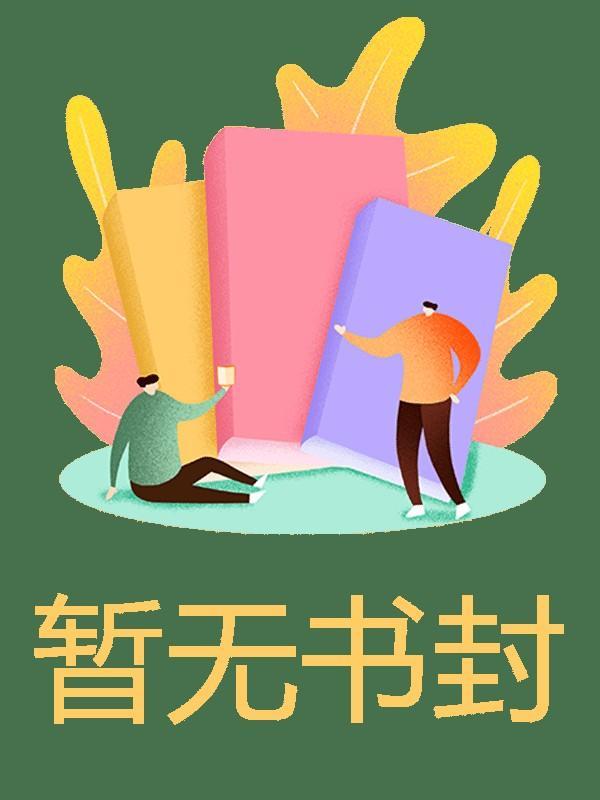 南烟泪歌词