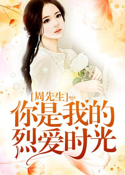 爱自有天意什么意思