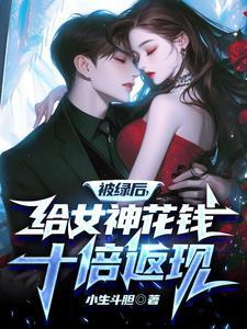 情场失意的句子