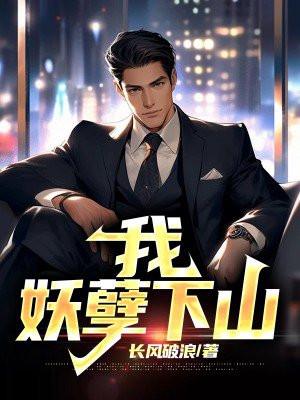 我想看