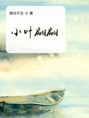勇于展示自我
