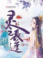 灵长间隙的意义