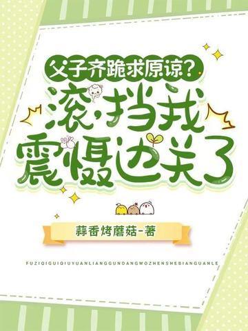 父子sku