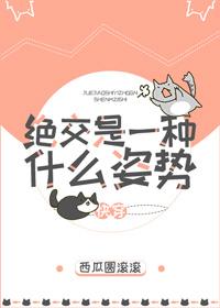 总裁的掌中宝总裁宠婚甜蜜蜜