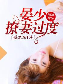 威震九州齐昆仑免费阅读笔趣阁