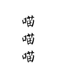 龙兵无双