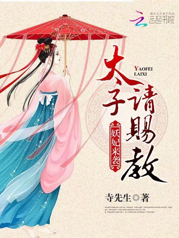 从今天起当首富百度百科
