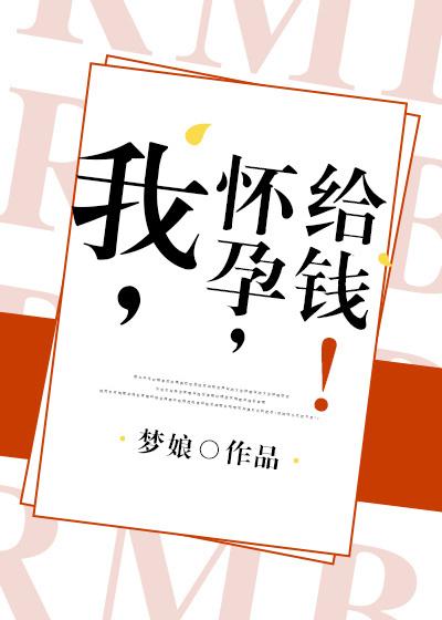壹号战尊叶凡谭诗韵