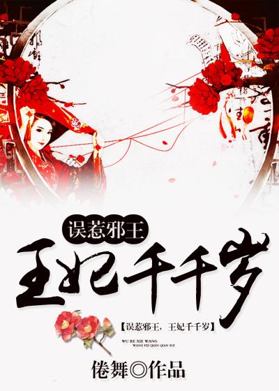 没有人是真正爱你的