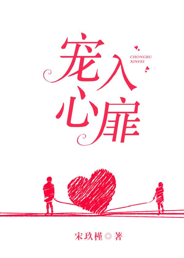 主角王小天的