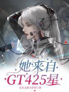 今天也在装乖推文