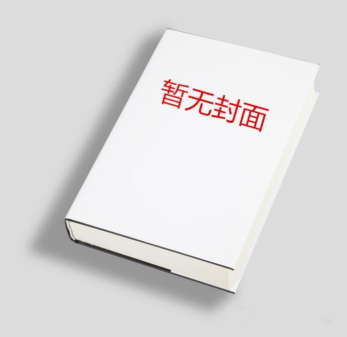 太虚剑诀