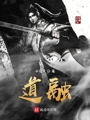 春闺二首 崔道融