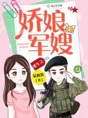 一等龙婿易辰百度百科