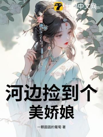 华为手环连不上微信是为什么