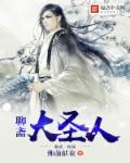 浮生若梦下句接什么