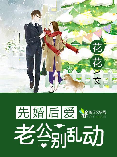 你我终为路人元浅