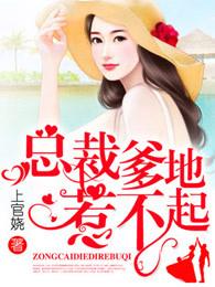 爱似尘埃心向水990集