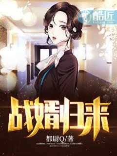 秦朗苏倾慕笔趣阁免费阅读李卫当官