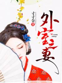 顾铮沈暥免费阅读有孕