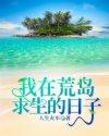 鲁东大学陈晴晴简介