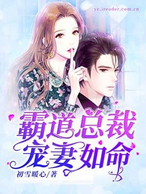 祝晚星电视剧免费播放