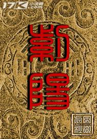紫阳县供销联社搭快车道