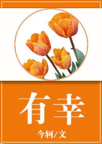 有幸遇良师的诗句