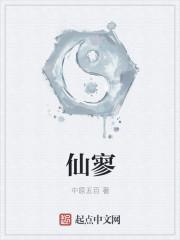 冥主不见玄燚